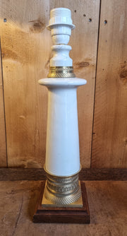 Lampe Colonne