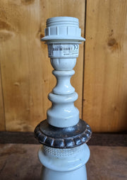 Petite lampe