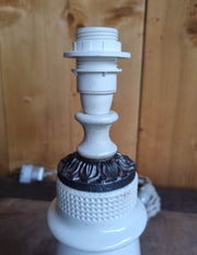 Petite lampe